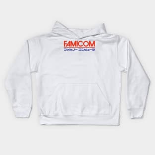 FAMICOM Kids Hoodie